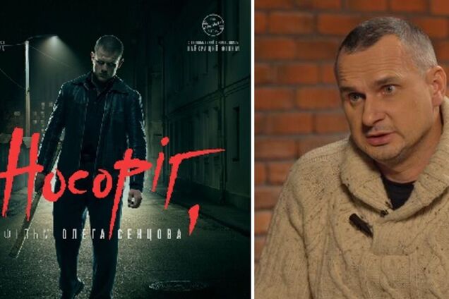 'Носорог' победил на кинофестивале в Польше: Олег Сенцов обратился к полякам прямо с фронта. Видео