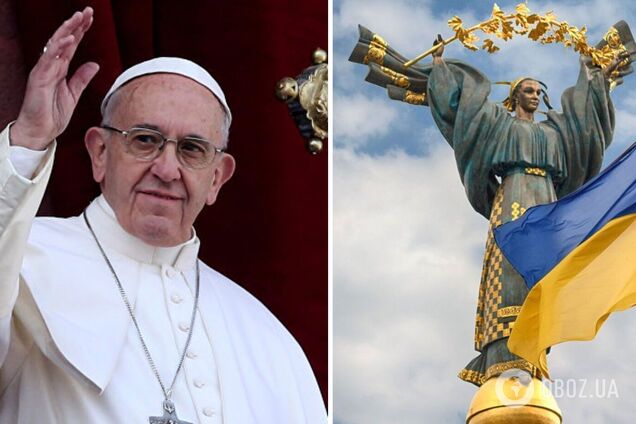 Папу Римського ще раз запросили до України