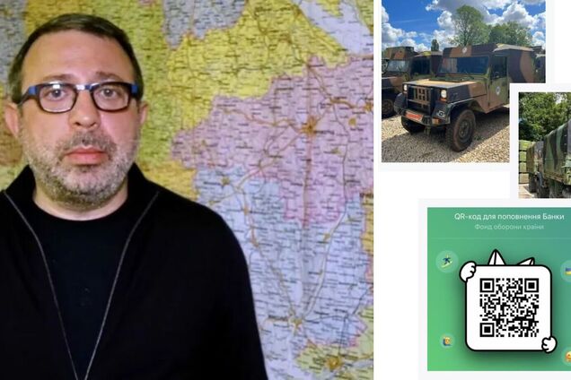 Купим для армии 500 грузовиков: Фонд обороны страны объявил сбор средств для ВСУ