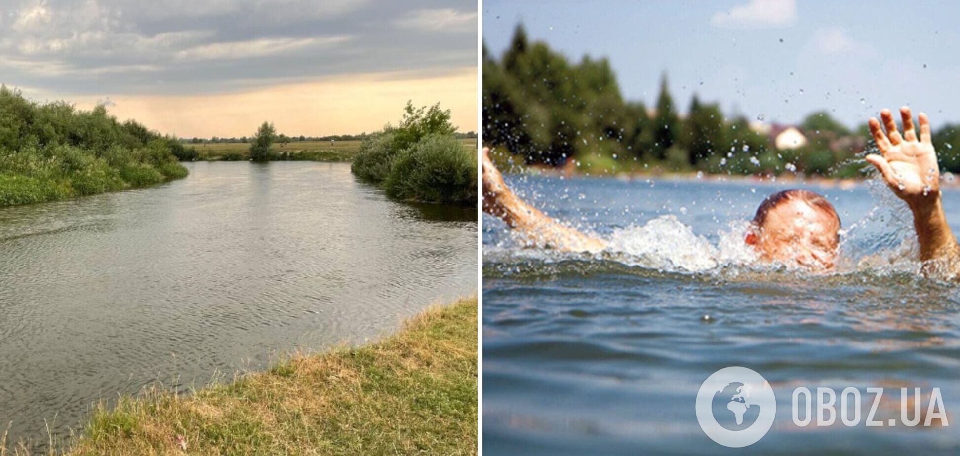 В Ривненской области утонули двое детей