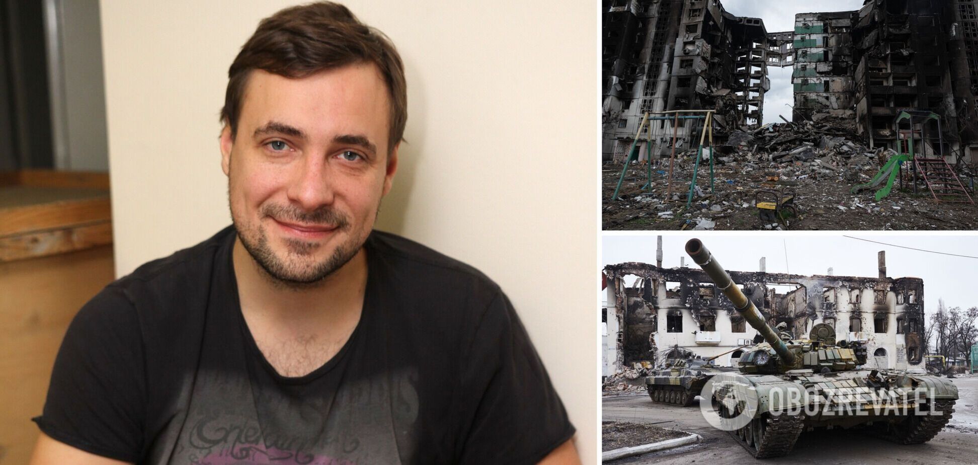 Було передчуття. Російський актор Циганов розповів, як намагався зупинити війну за місяць до її початку