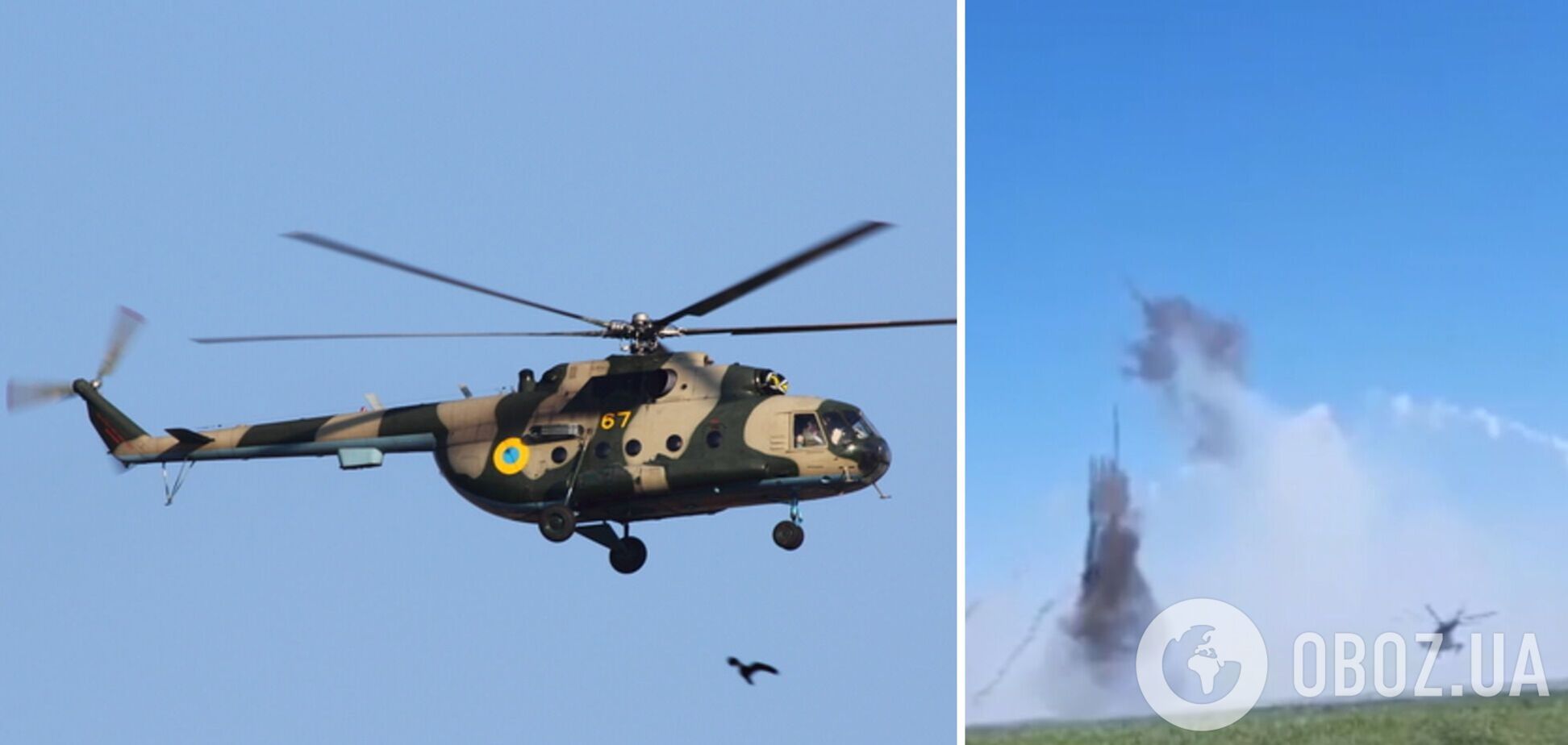 Вертолеты Ми-8 ударили по позициям оккупантов