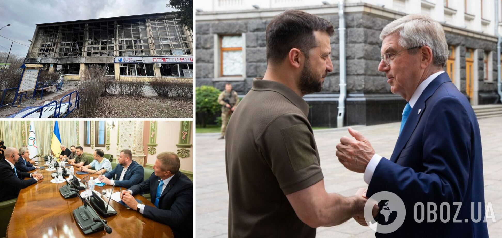 Россия убила 89 спортсменов, 13 находятся в плену: Зеленский рассказал главе МОК про удар по украинскому спорту