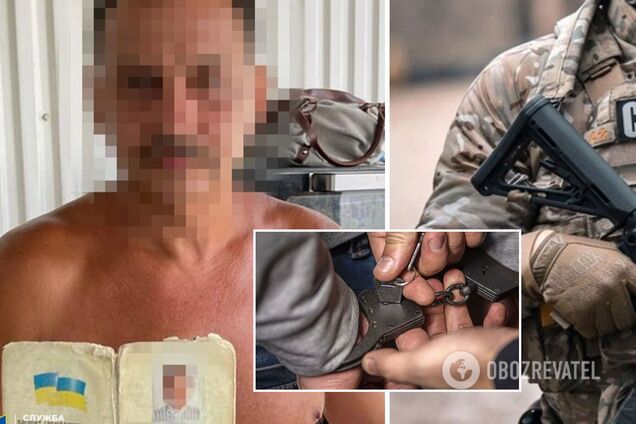 На Одещині затримали ворожого агента