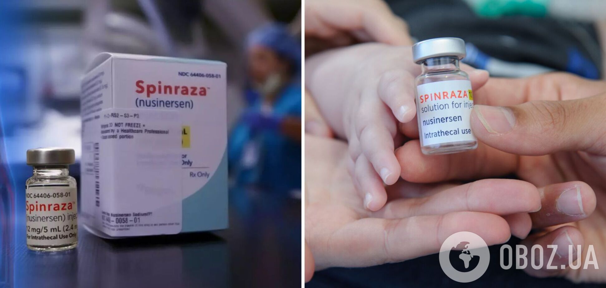 Україна вперше отримала препарат для дітей зі СМА, який є найдорожчою ін'єкцією у світі – МОЗ