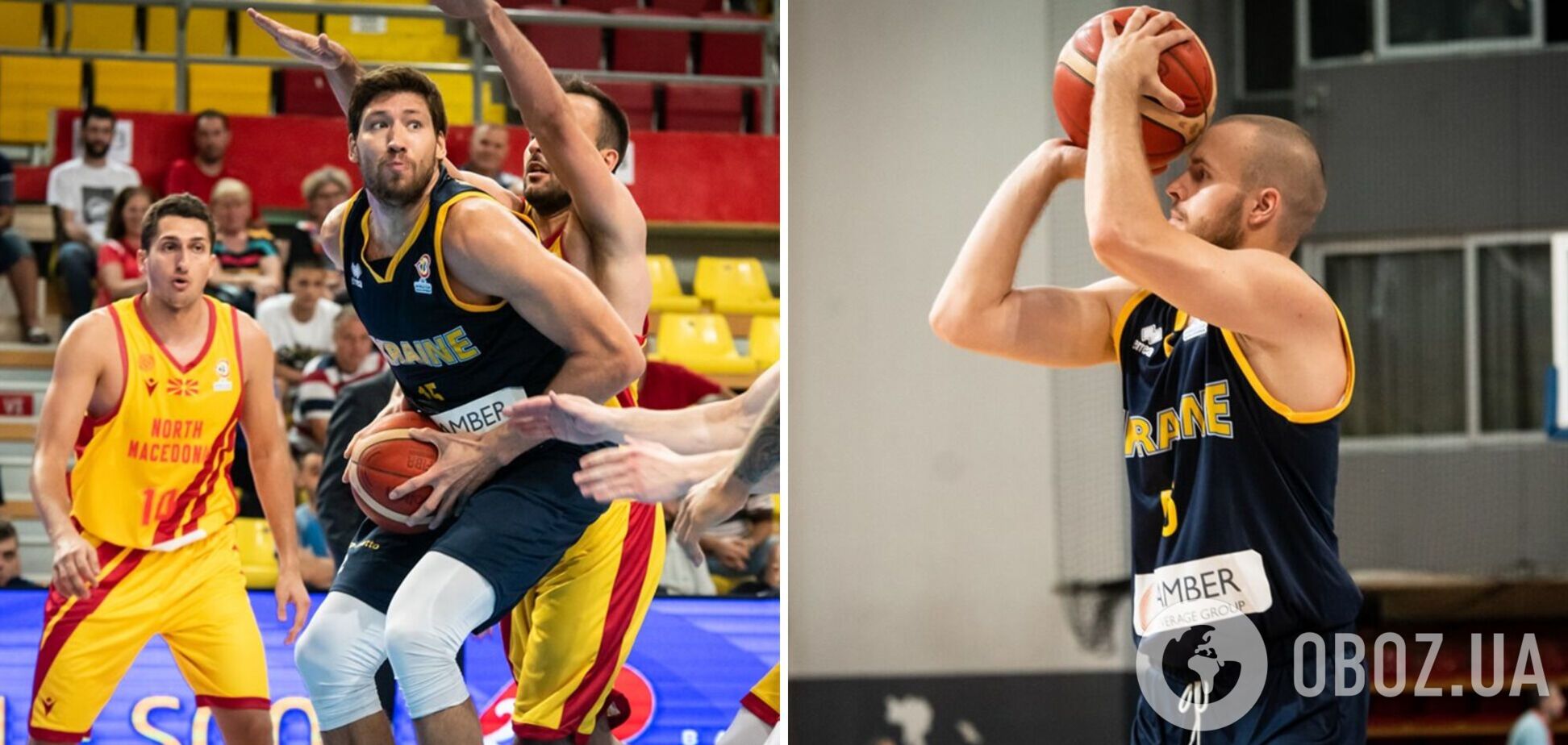 Как украинцы обыграли Македонию в отборе ЧМ-2023 по баскетболу: видео моментов