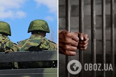 Обіцяють амністію та зарплату: російських в'язнів почали вербувати до ПВК Вагнера для війни в Україні