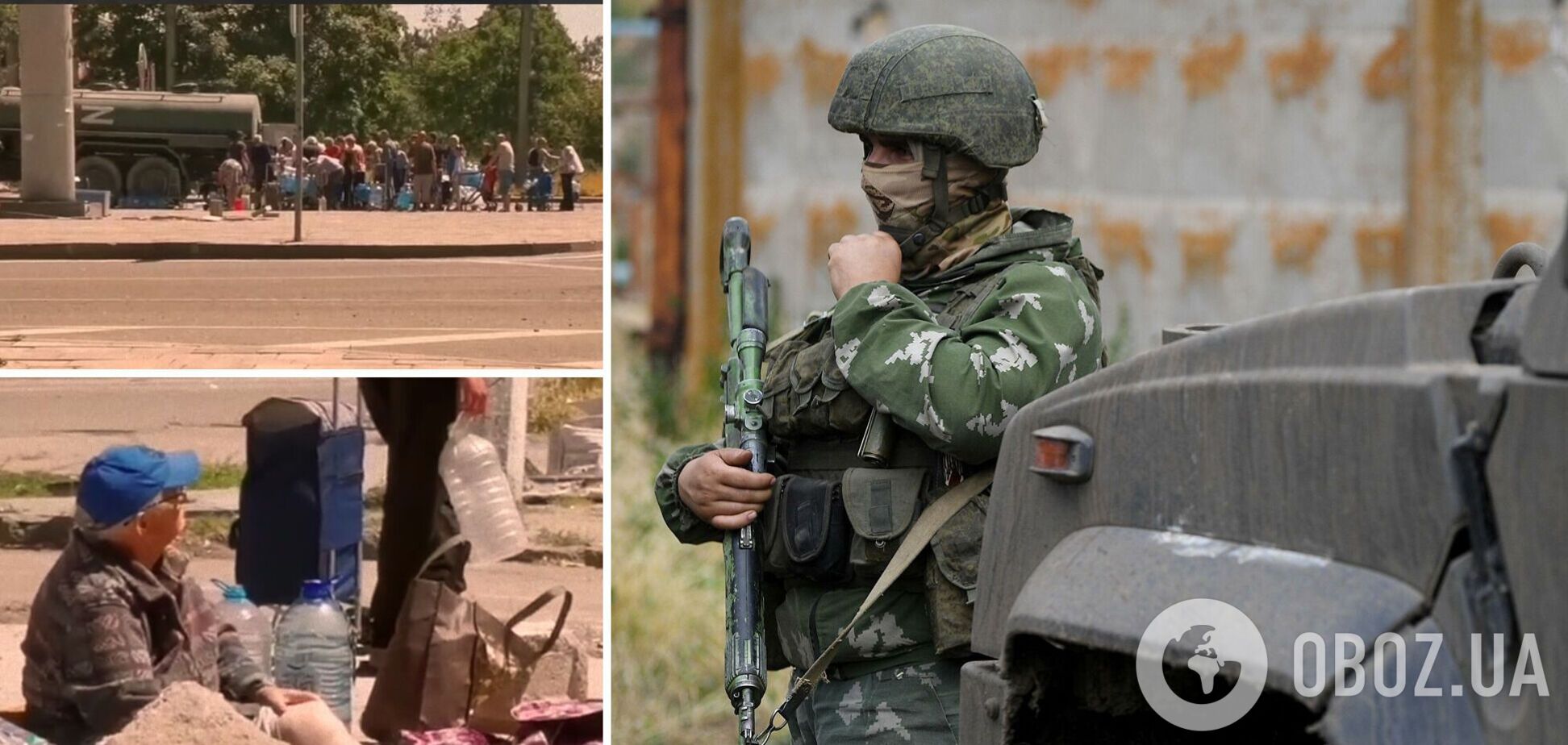 В Мариуполе – критическая ситуация с водой, доступ к ней есть у 3% населения. Видео