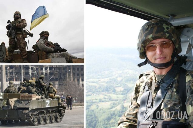 Люди для України важливіші: полковник ЗСУ про наступну ціль РФ, тактику росіян і корінний перелом у війні