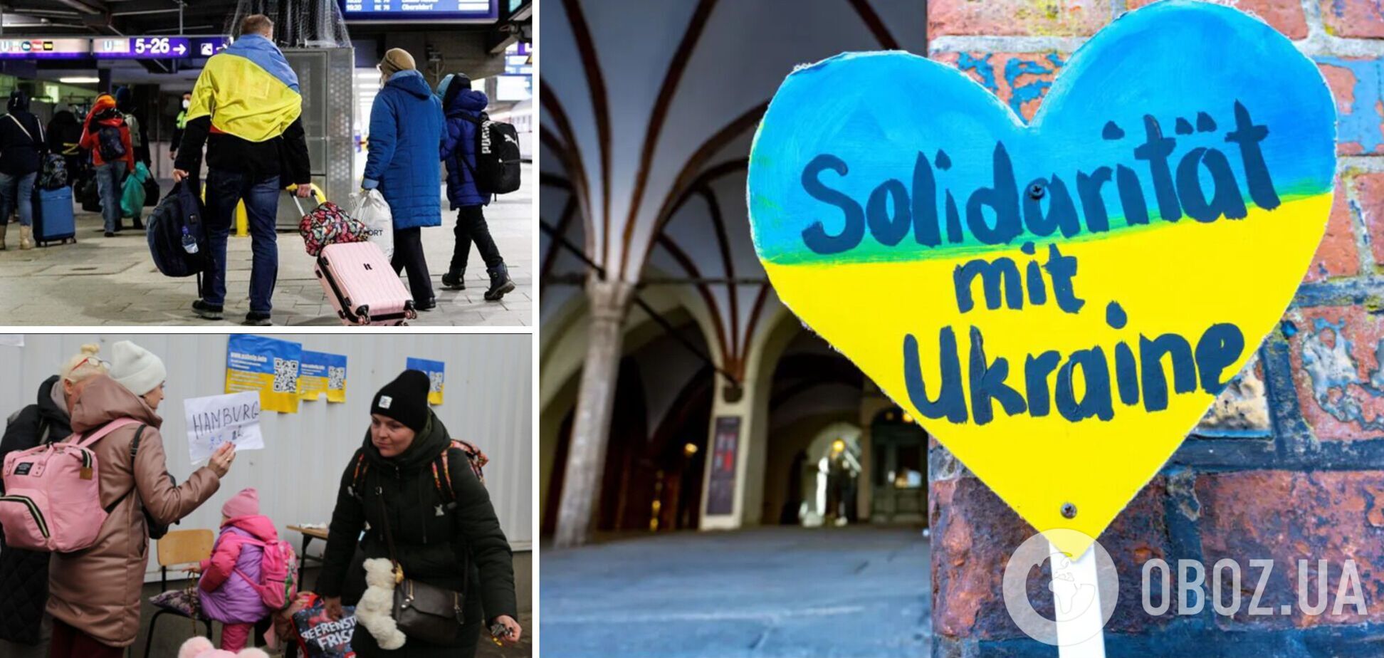 У Німеччині розповіли, скільки українських біженців прийняли від початку повномасштабної війни