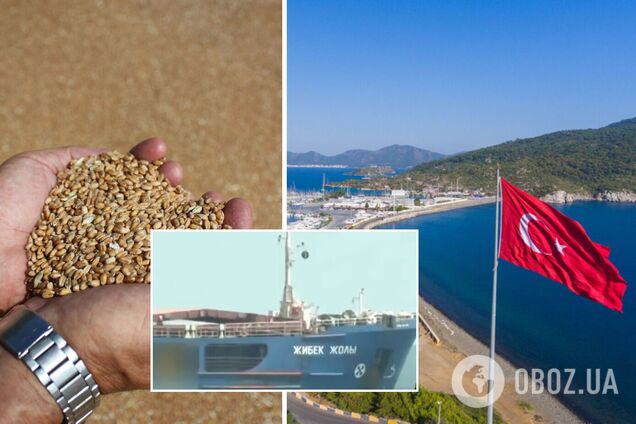 Турция отпустила судно, которое везло украинское зерно