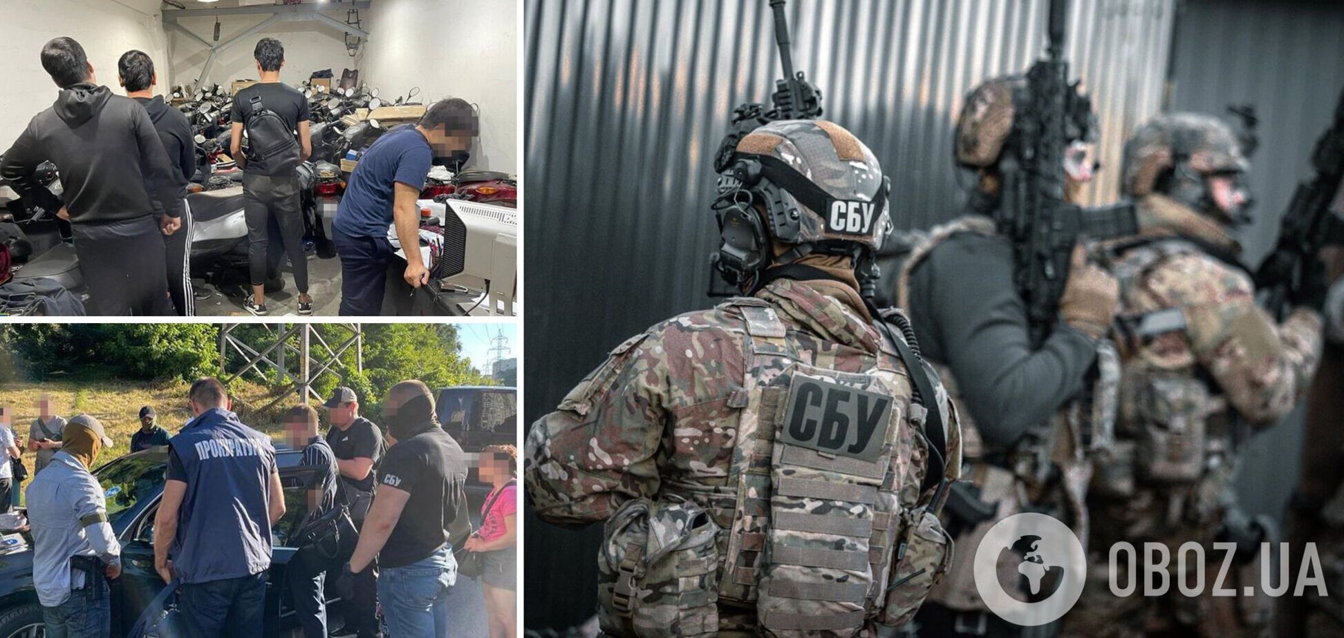 Організатора схеми затримали