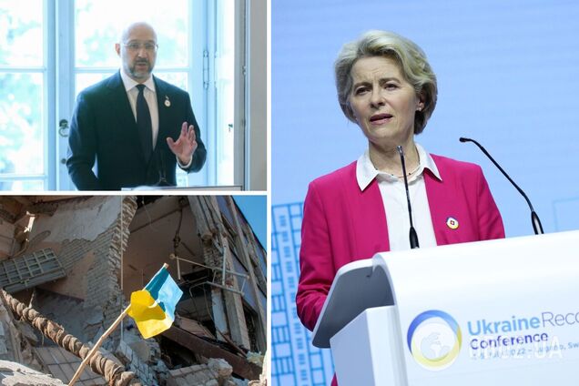 Восстановление Украины будет координироваться с помощью международной платформы