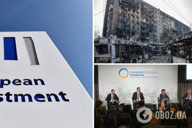 Европейский инвестиционный банк готов участвовать в восстановлении Мариуполя
