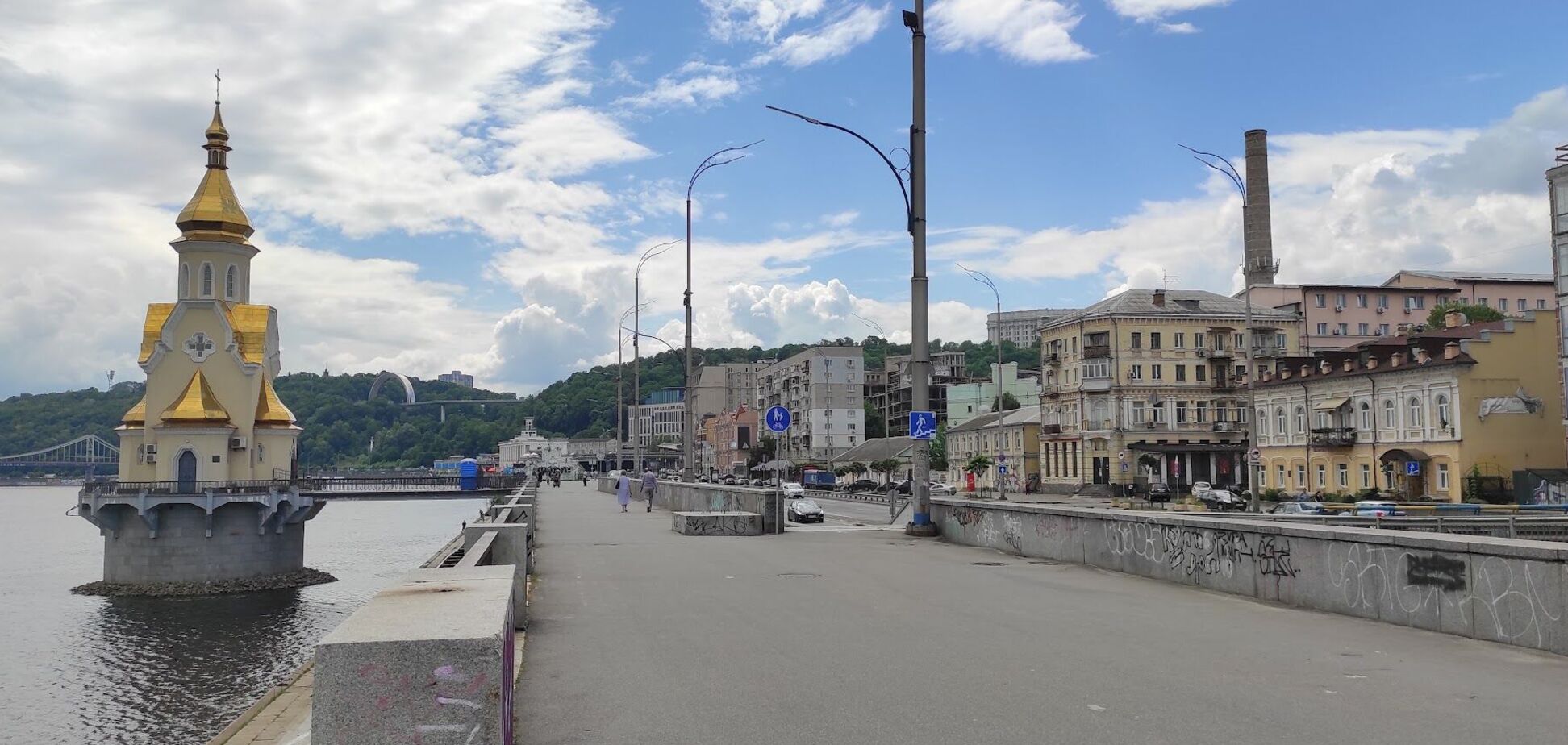 Заміри робили в усіх районах столиці