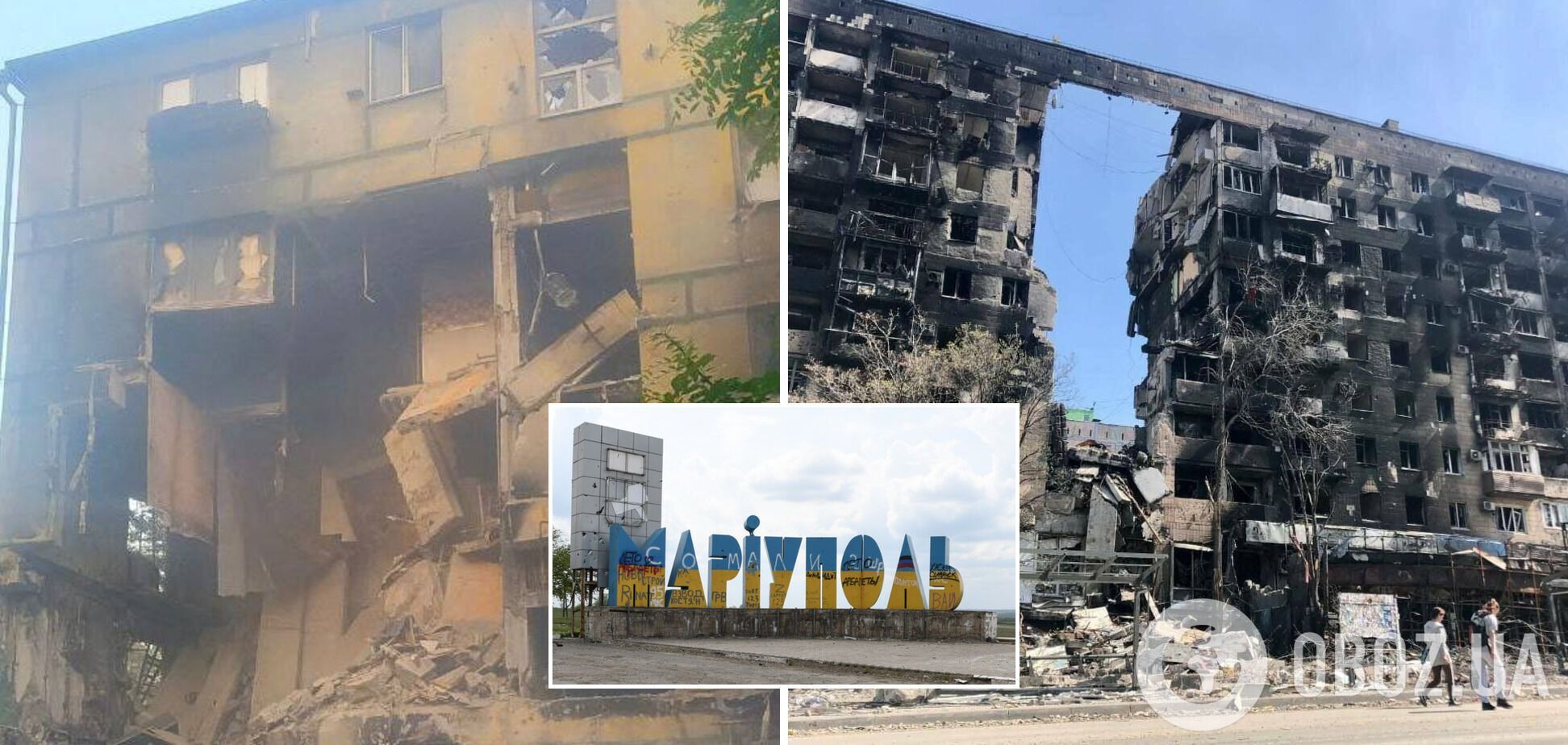 У Маріуполі почали обвалюватись пошкоджені будинки