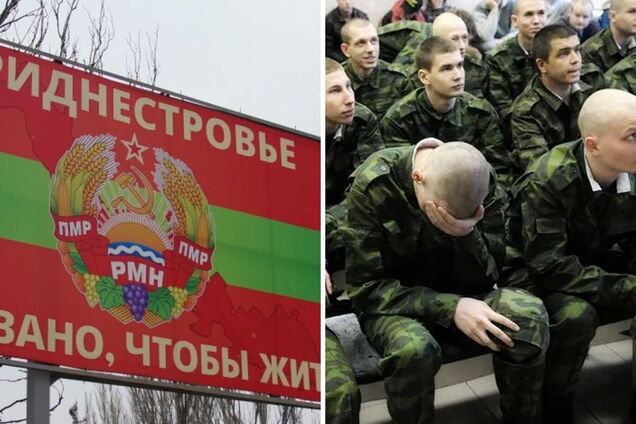 В Приднестровье мужчин агитируют на службу в русской армии