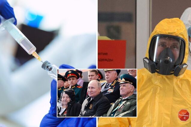 Наближені до Путіна проходять багаторівневу систему обсервації