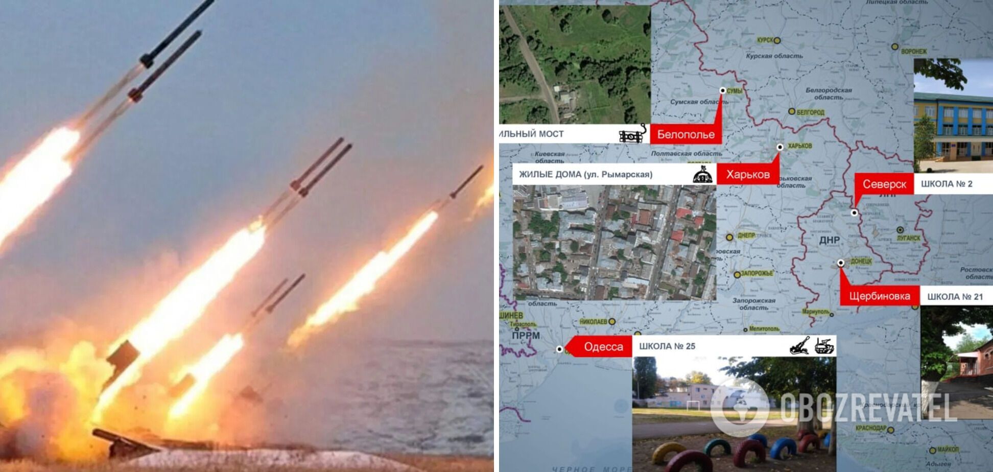 Карта потенційних ракетних ударів РФ по Україні