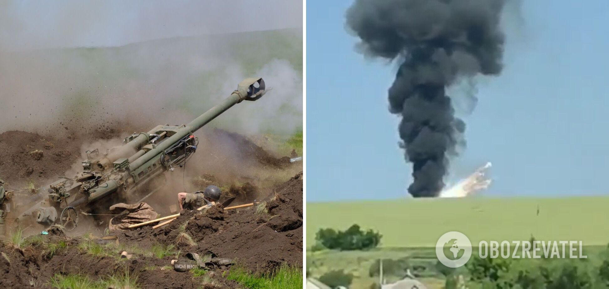 ВСУ ликвидировали 36 российских оккупантов и уничтожили вражескую технику