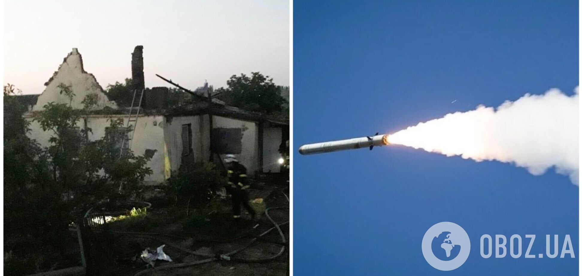 В доме находилось шесть человек: новые детали ракетных ударов РФ по Днепропетровщине