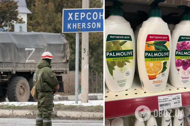 У мережі показали ціни на товари у тимчасово окупованому Херсоні