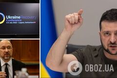 Стала відома кількість українських чиновників, які були присутні на конференції в Лугано