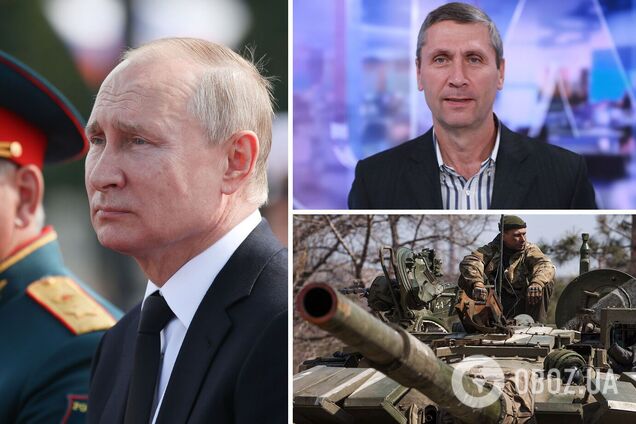 Військовий експерт Козій: Кремль втретє змінив тактику щодо України, тепер у них інша ціль. Інтерв’ю