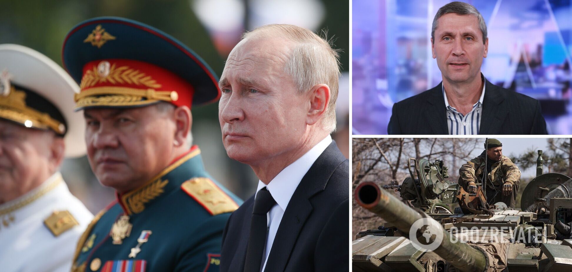 Военный эксперт Козий: Кремль в третий раз сменил тактику войны против Украины, теперь у них другая цель. Интервью