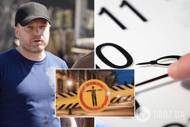 В Украине могут ввести штрафы за нарушение комендантского часа, – Монастырский