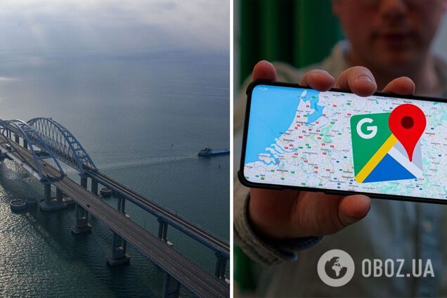 HIMARS = Крымский мост: поиск в Google Maps ведет к главному символу российской оккупации. Видео