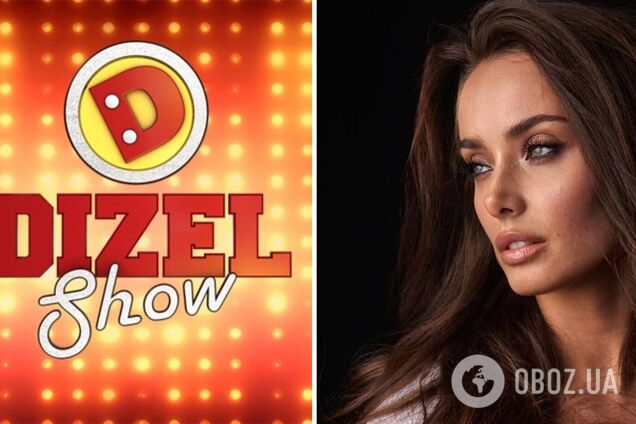 Мишина ответила шеф-редактору 'Дизель Шоу' за 'политическую хвойду'