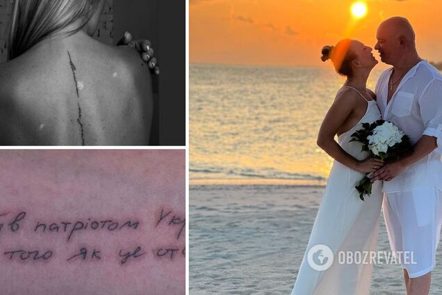 Кошовий та його дружина зробили патріотичні тату: коміка надихнули слова Скрябіна