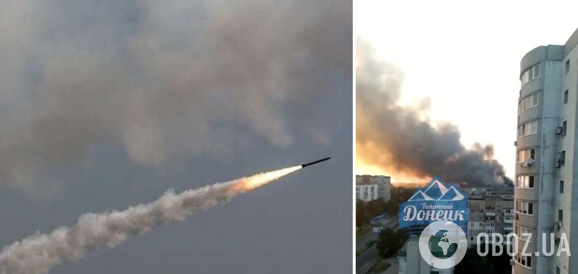 Россияне сами обстреливают оккупированный Донецк