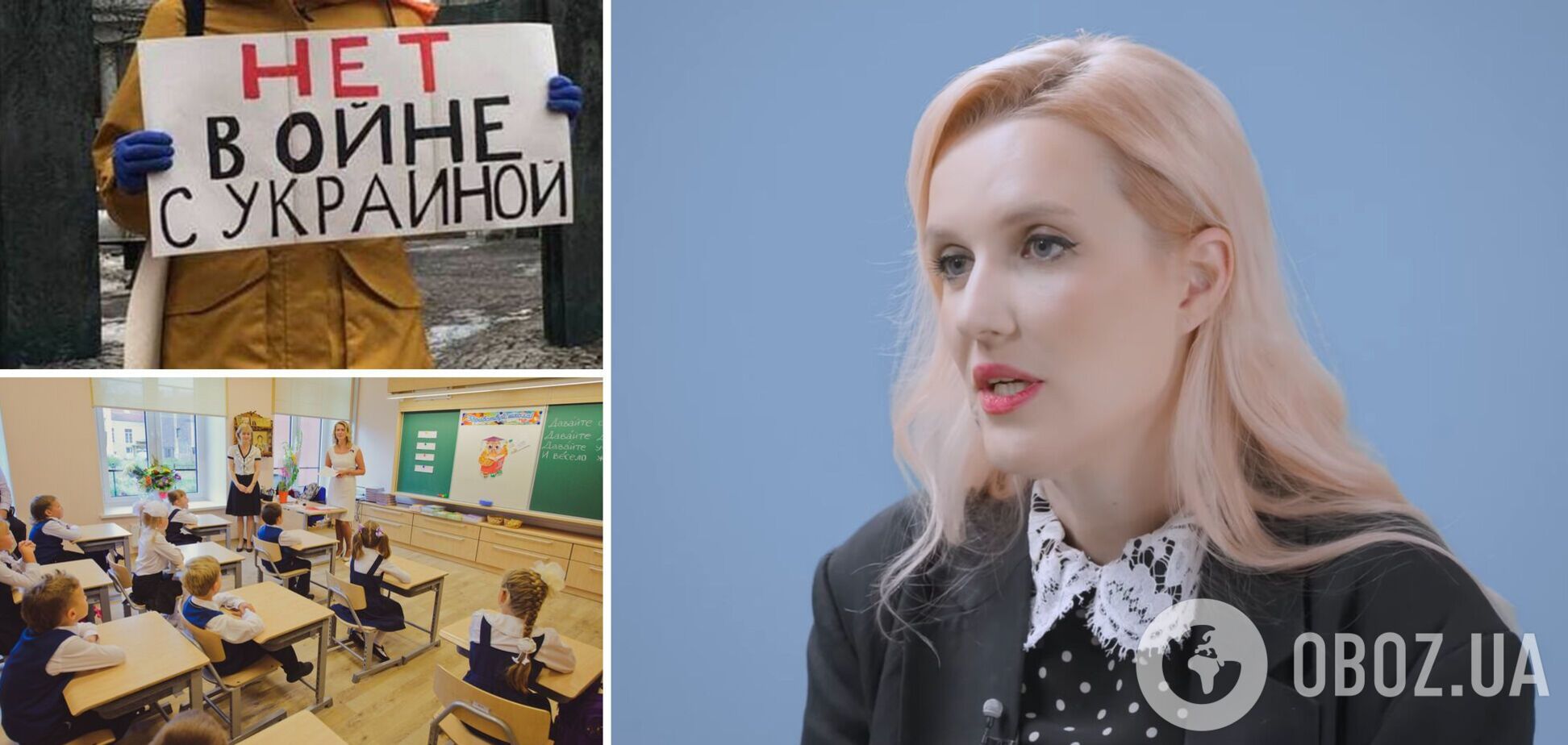 Дочь российского режиссера пришла в школу в футболке 'Нет войне': 12-летнюю девочку перевели на домашнее обучение