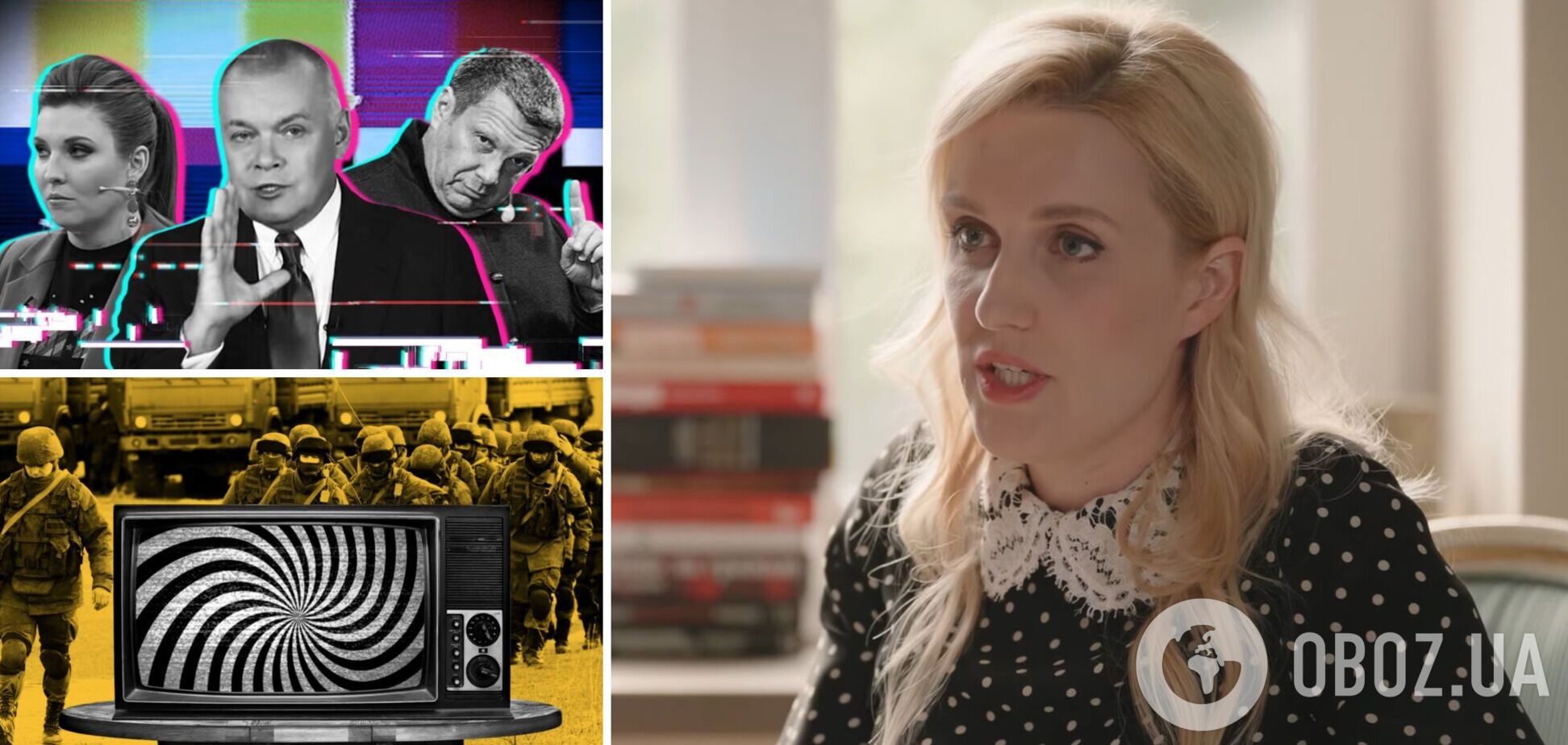 Російська режисерка Оксана Карас про пропаганду Кремля: нас усіх ґвалтують через телевізор