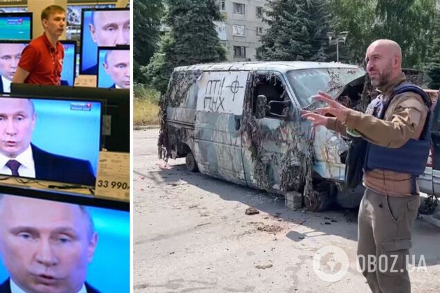 Пропагандисты показали, куда украинцы 'отправляют' Путина