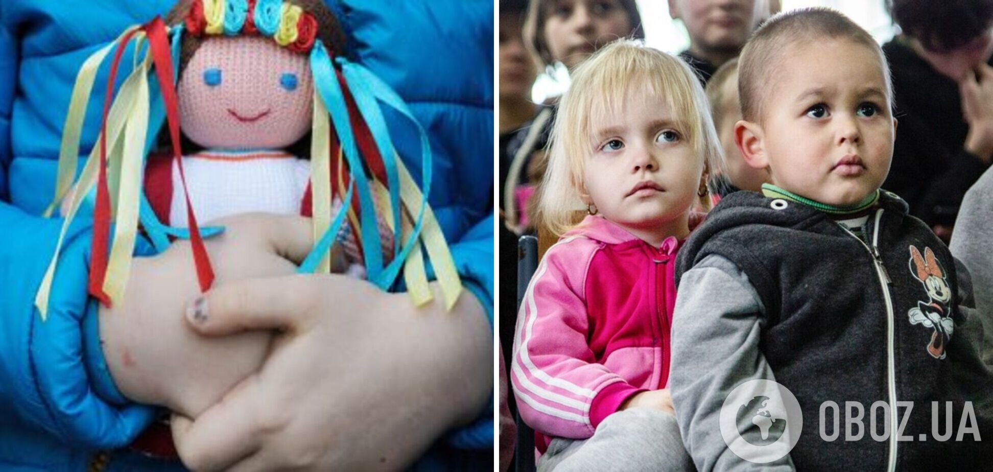 Украина вернула 44 ребенка, незаконно похищенных оккупантами на захваченных территориях