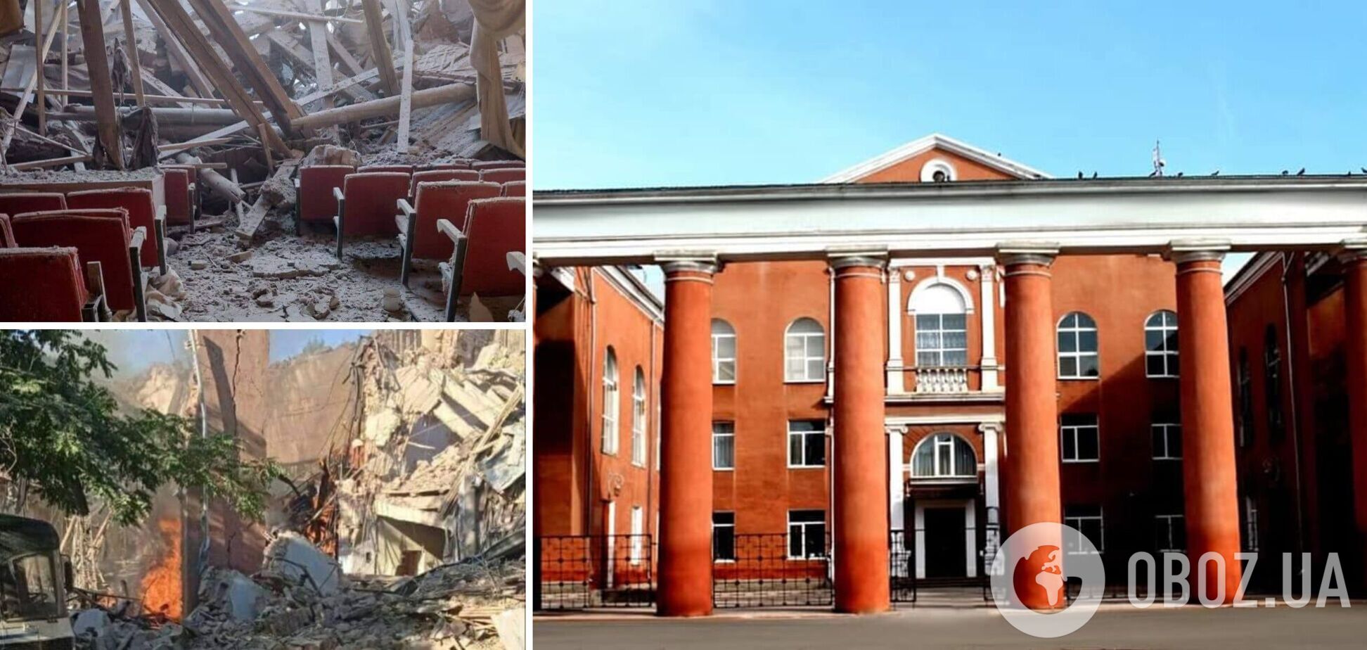 Окупанти вдарили ракетою по будинку культури 'Корабельний' у Миколаєві: з'явилися фото наслідків