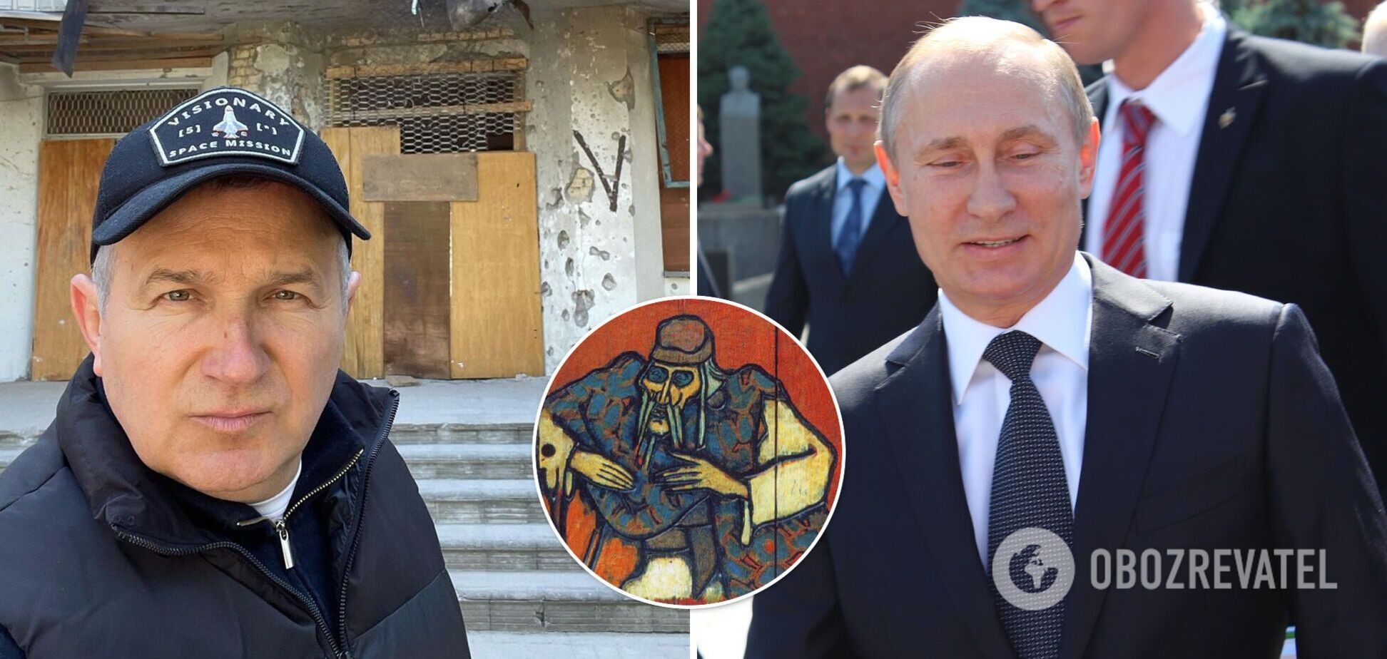 'Смерть' Путіна у двох 'голках': Горбунов провів паралелі з російським фольклором