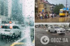 Львів накрила потужна злива: авто стали човнами, а на вулицях забили гейзери. Відео