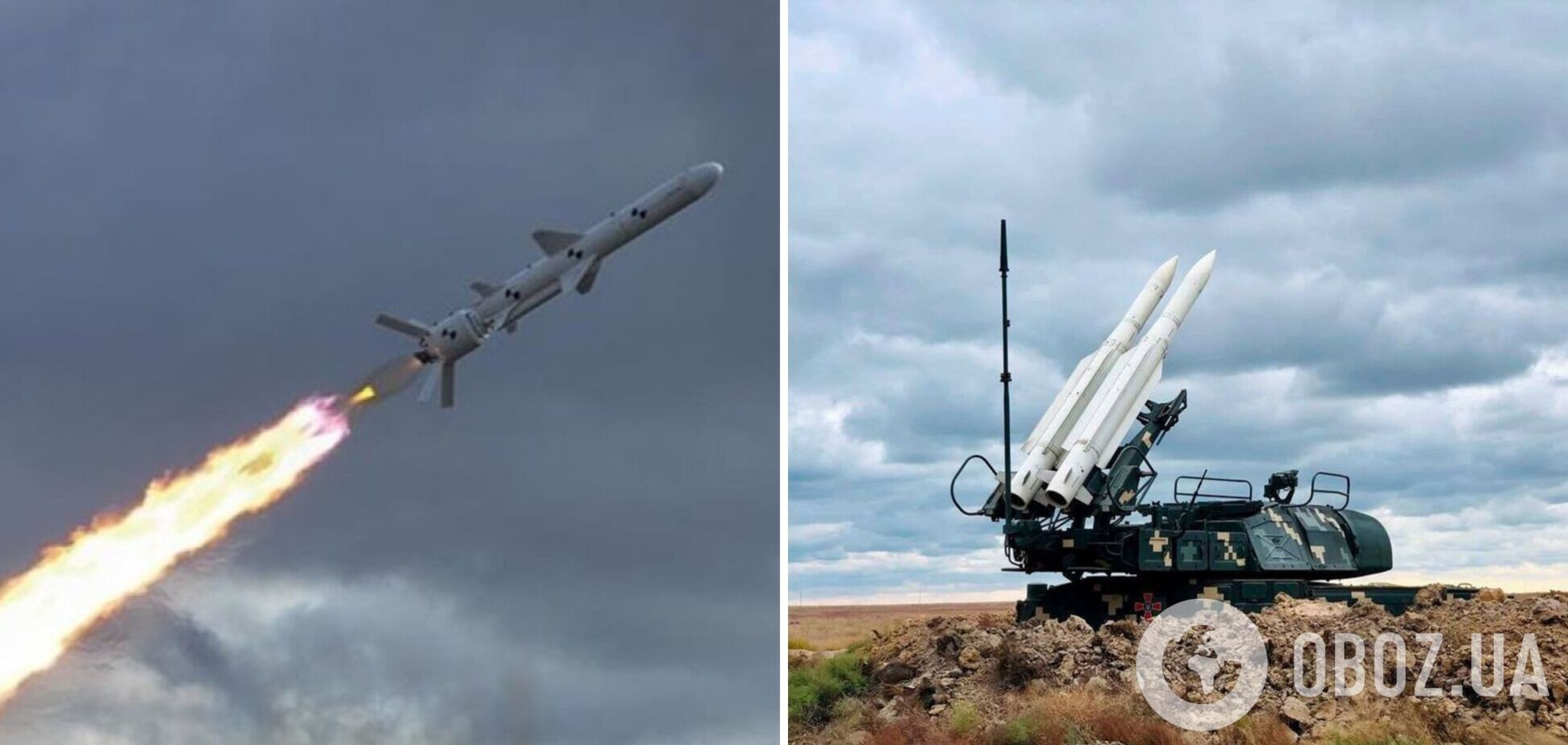 Українські військові збили три крилаті ракети РФ