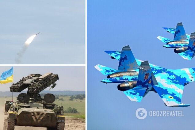 Девять ракет, склады с боеприпасами и два опорных пункта оккупантов: в Воздушных силах подвели итоги работы за сутки