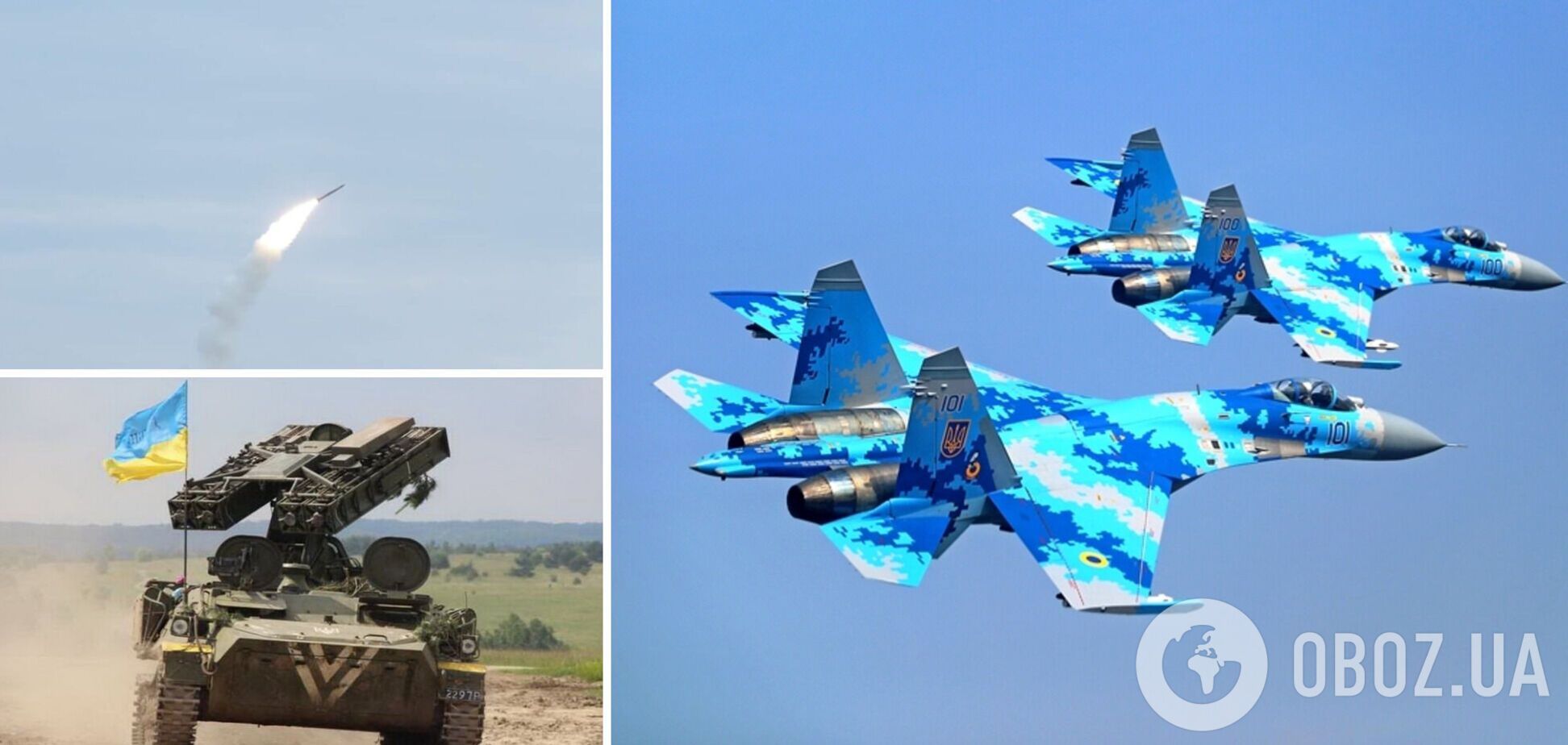 Украинская авиация нанесла более 1700 ударов по оккупантам с начала вторжения
