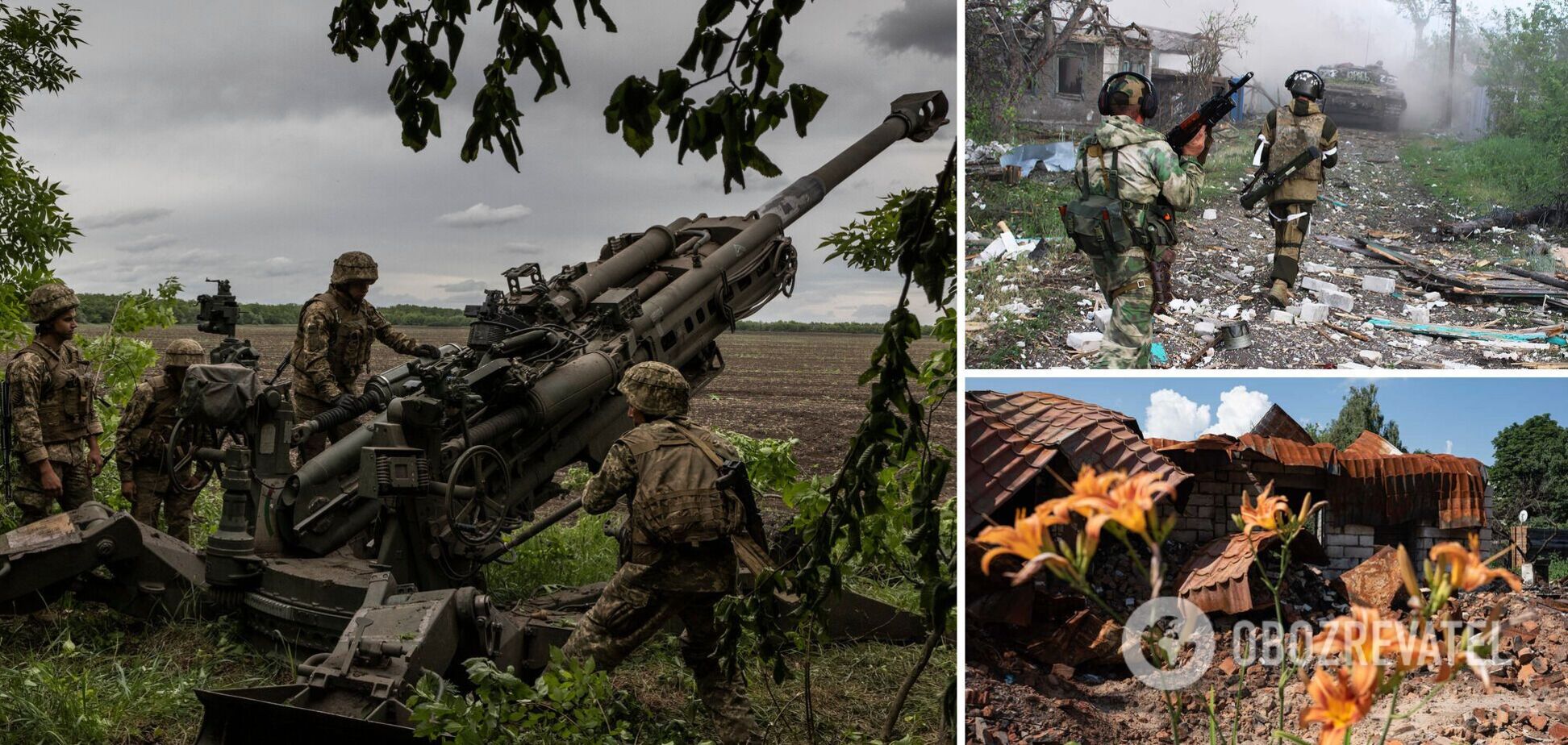 Войска РФ нанесли ракетно-авиационный удар вблизи Славянска и ведут штурмы на востоке – Генштаб