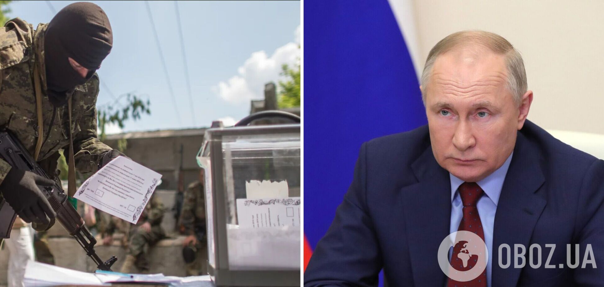 Россия может устроить 'референдум' на захваченных территориях Украины в августе: СМИ узнали о подготовке
