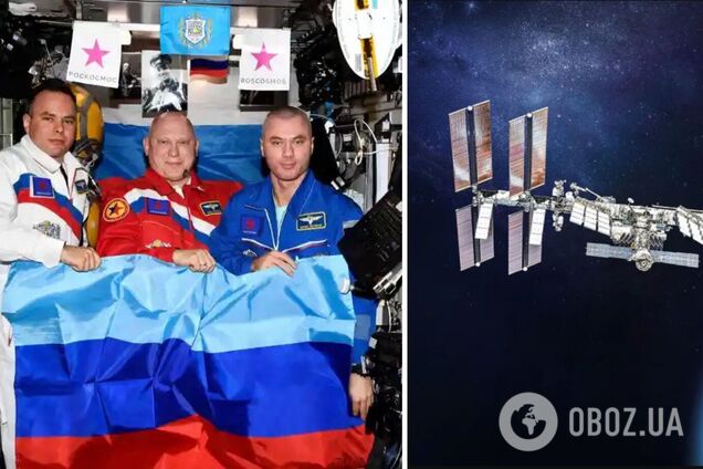 У МЗС України закликали виключити РФ із космічних програм після витівки космонавтів із прапором