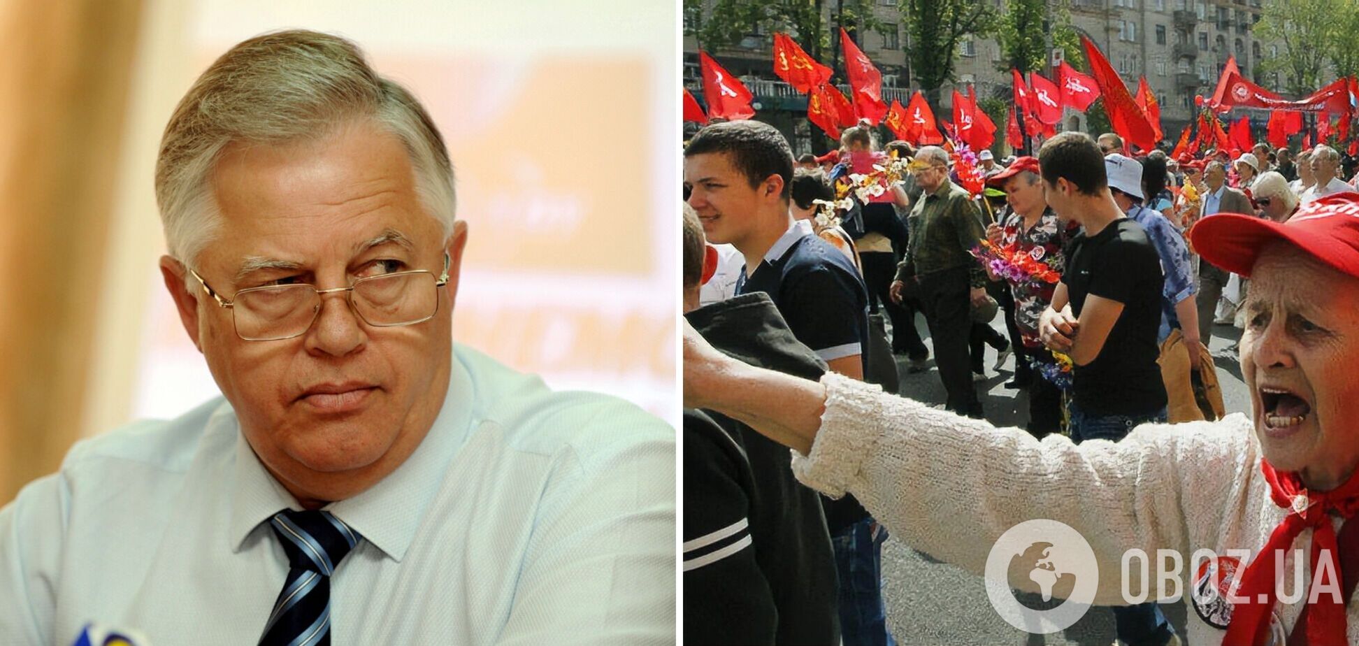 В Україні заборонили Комуністичну партію: деталі рішення суду