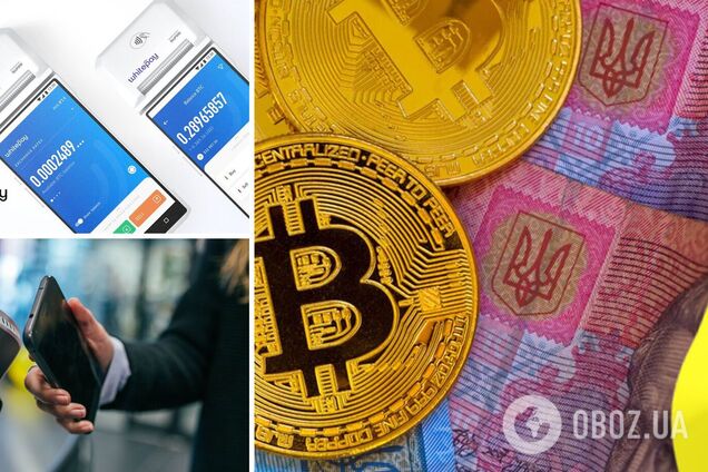 Whitepay позволит бизнесменам увеличить свой доход и количество клиентов