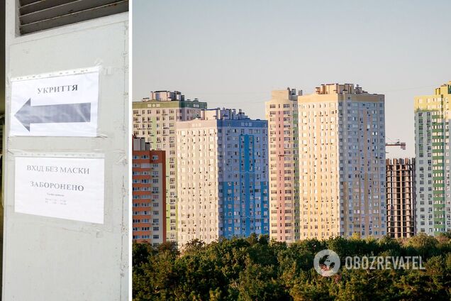 В Украине поддержали строительство бомбоубежищ в каждом новом доме